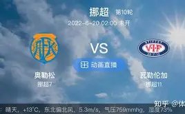 开元体育,资讯,开元棋牌官网,开元体育,开元棋牌官网,中国开元体育,开元棋牌入口