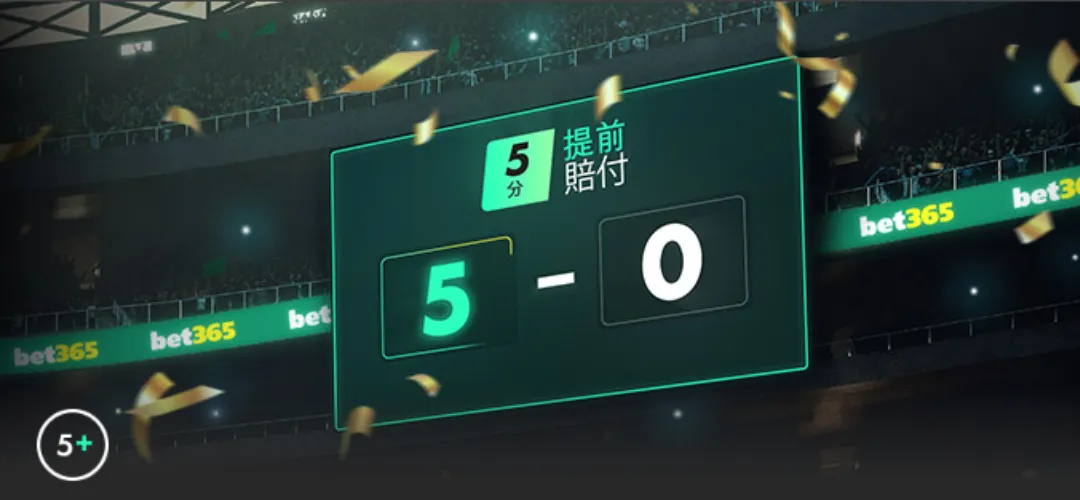 独家探秘,亚洲杯主办,权助力中国,开元体育,开元棋牌官网,中国开元体育,开元棋牌入口