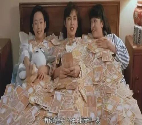 昨日,场大胜,揭秘深度数,开元体育,开元棋牌官网,中国开元体育,开元棋牌入口