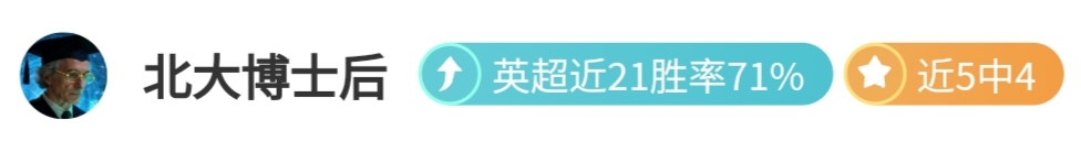 莱比锡与法,兰克福激战,德国杯冠军,开元体育,开元棋牌官网,中国开元体育,开元棋牌入口