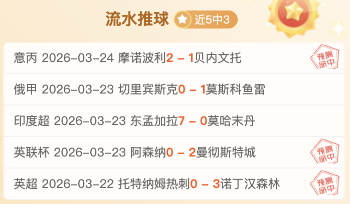 凯尔特人战,胜掘金,布朗得分助,开元体育,开元棋牌官网,中国开元体育,开元棋牌入口