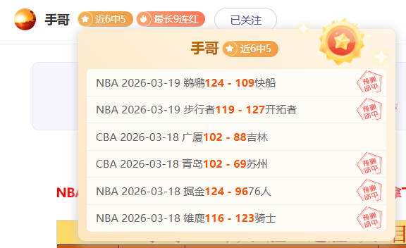多特铁心续,约施洛特贝,状态好坏皆,开元体育,开元棋牌官网,中国开元体育,开元棋牌入口