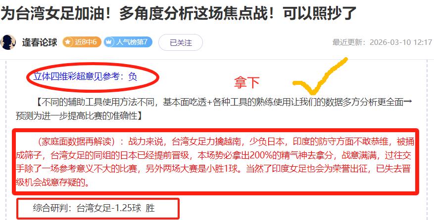 篮球预测,犹他州立复,仇战,开元体育,开元棋牌官网,中国开元体育,开元棋牌入口