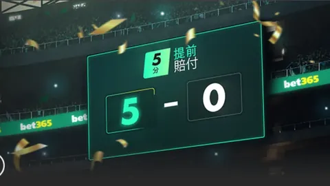 独家探秘：U20亚洲杯主办权助力中国足球迈向国际巅峰