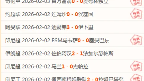 2025学青会·晨报道｜乒乓球界女神成长记：师傅点睛，揭秘她的奋斗史