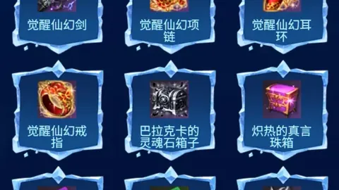 【十星篮球盛宴】NBA豪取51胜30负！每日一场精彩对决，不容错过！