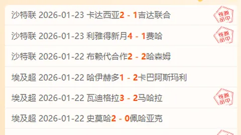 “太阳危机，马刺联手角逐伤病杜兰特争夺战！”