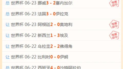 开元体育 113559